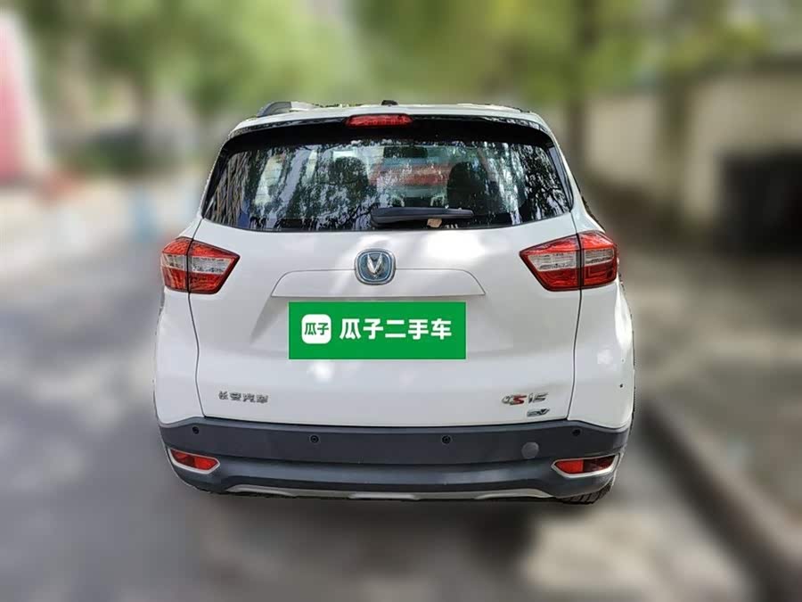 Changan CS15 EV 2018 #29 Changan CS15 EV 2018 imagen de coche #29