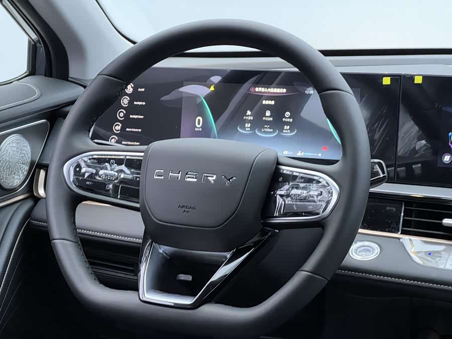 Chery Omoda #29 Chery Omoda car image #29