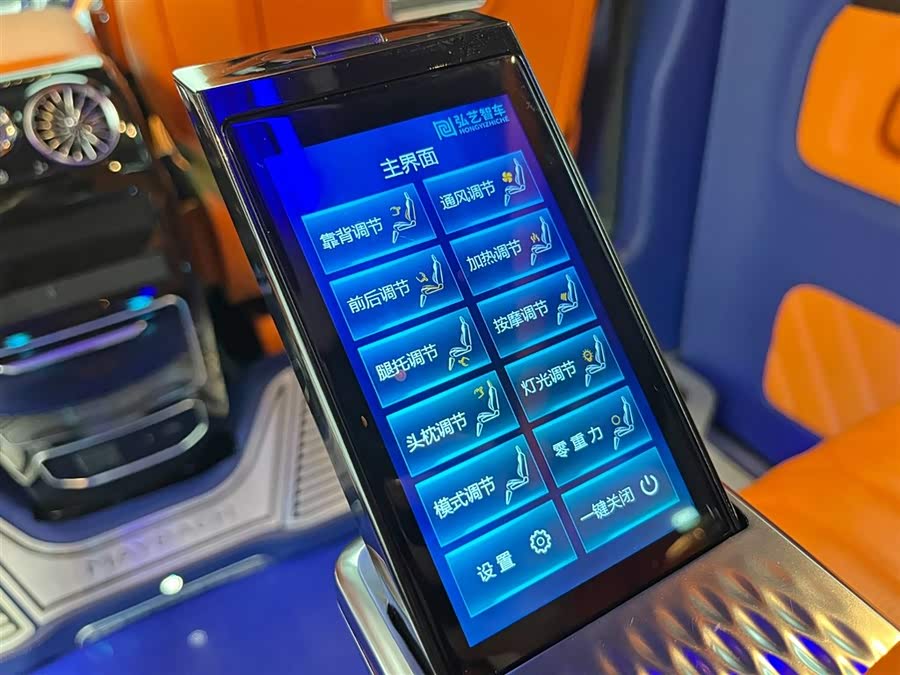 Mercedes-Benz Vito 2023 #29 Mercedes-Benz Vito 2023 car image #29