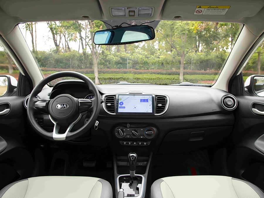 Kia Pegas 2017 image de voiture #29