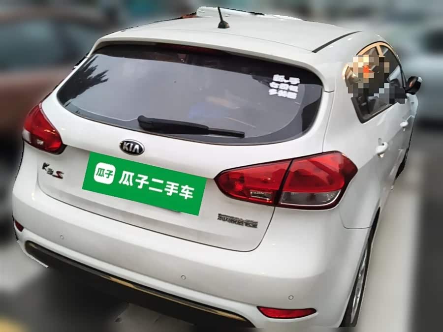 Kia Forte Koup 2014 image de voiture #29