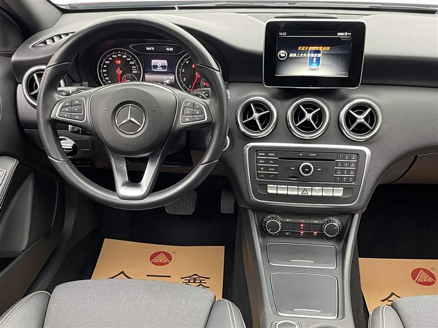 Mercedes-Benz A Class (Imported) 2016 #29 Mercedes-Benz A Class (Imported) 2016 car image #29