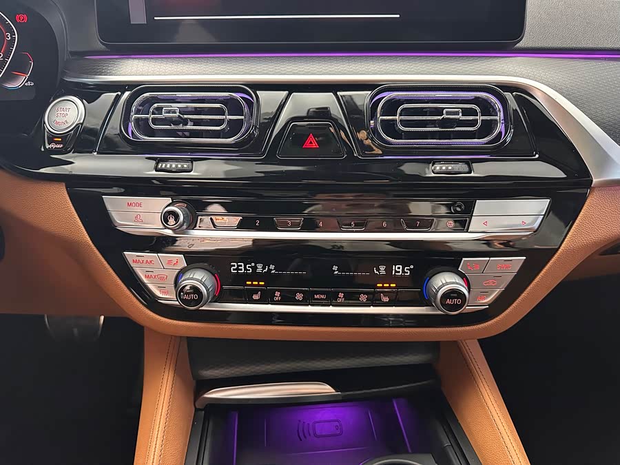 BMW 5 Series (Imported) 2021 #29 BMW 5 Series (Imported) 2021 immagine di auto #29