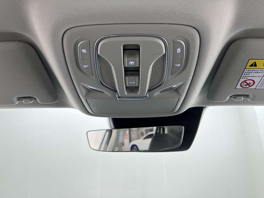 Roewe D5X DMH 2024 car image #29