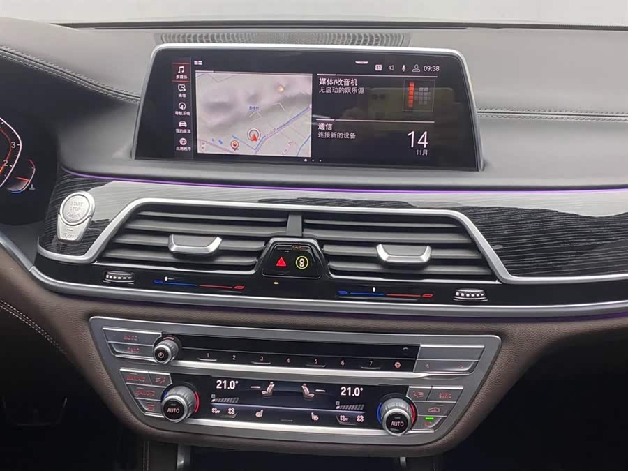 BMW 7 Series 2020 car image #29