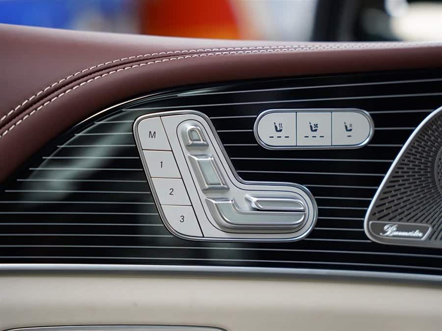 Mercedes-Benz Maybach GLS 2024 #29 Mercedes-Benz Maybach GLS 2024 car image #29