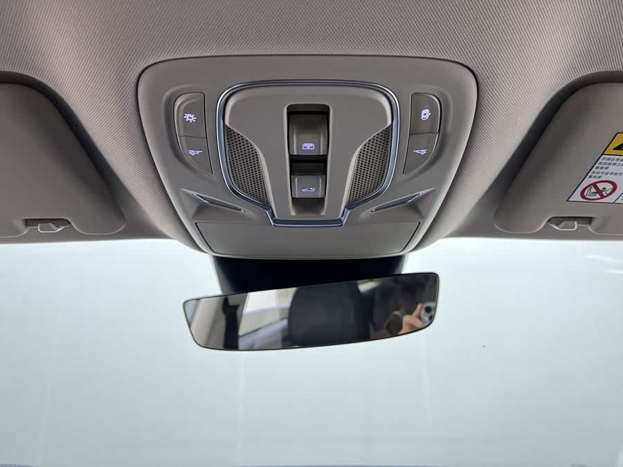 荣威 荣威D7 2023 汽车图片 #29