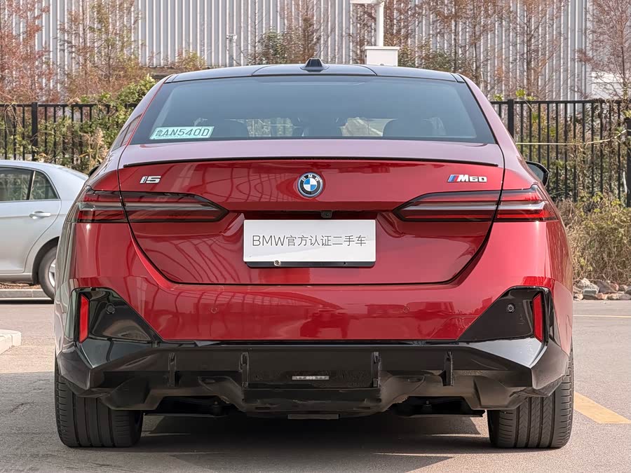 BMW i5 M60 2024 car image #29