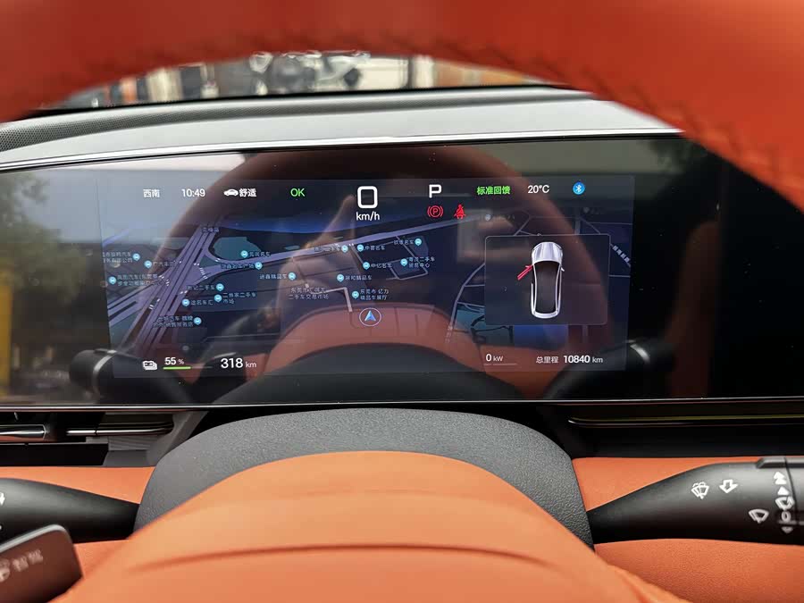 BYD Seal 2025 #29 BYD Seal 2025 immagine di auto #29