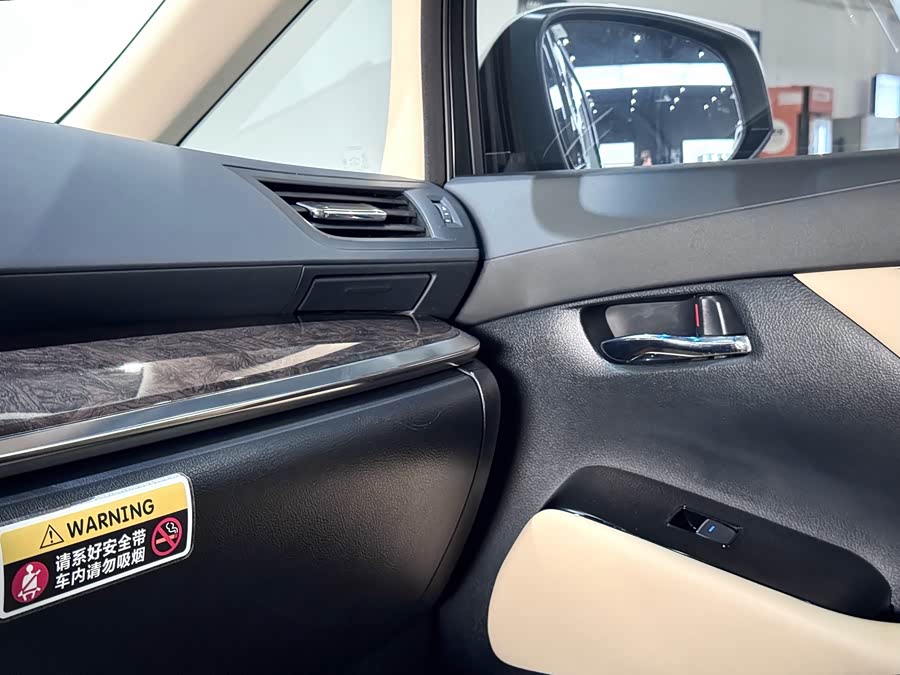 Toyota Vellfire 2023 car image #29