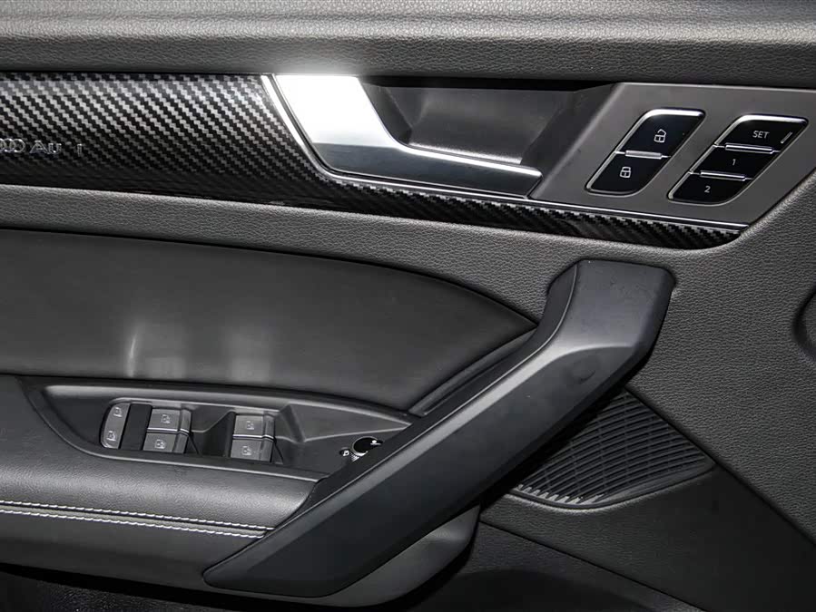 Audi Q5L 2024 #29 Audi Q5L 2024 car image #29