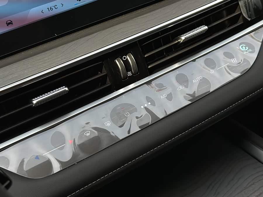 Chery Tiggo 8 PRO New Energy 2025 #29 Chery Tiggo 8 PRO New Energy 2025 car image #29