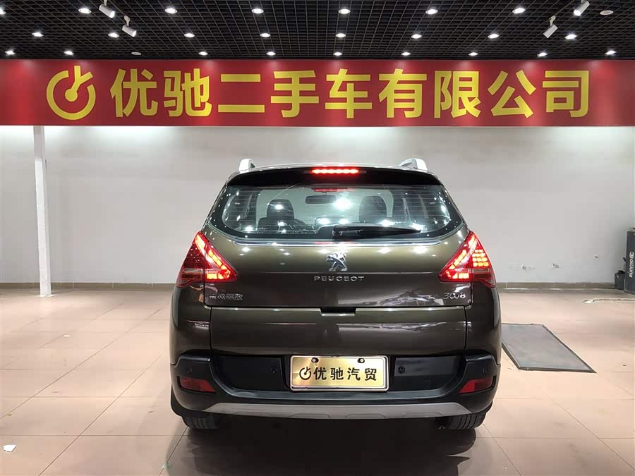 Peugeot 3008 2015 صورة سيارة #29