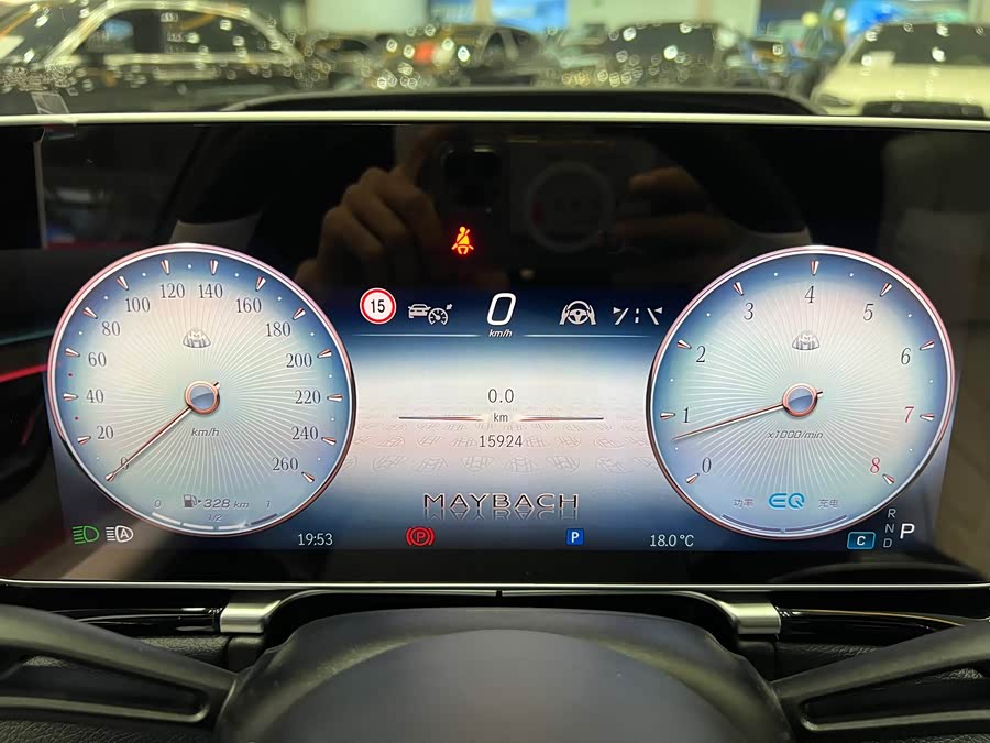 Mercedes-Benz Maybach S Class 2024 #29 Mercedes-Benz Maybach S Class 2024 car image #29