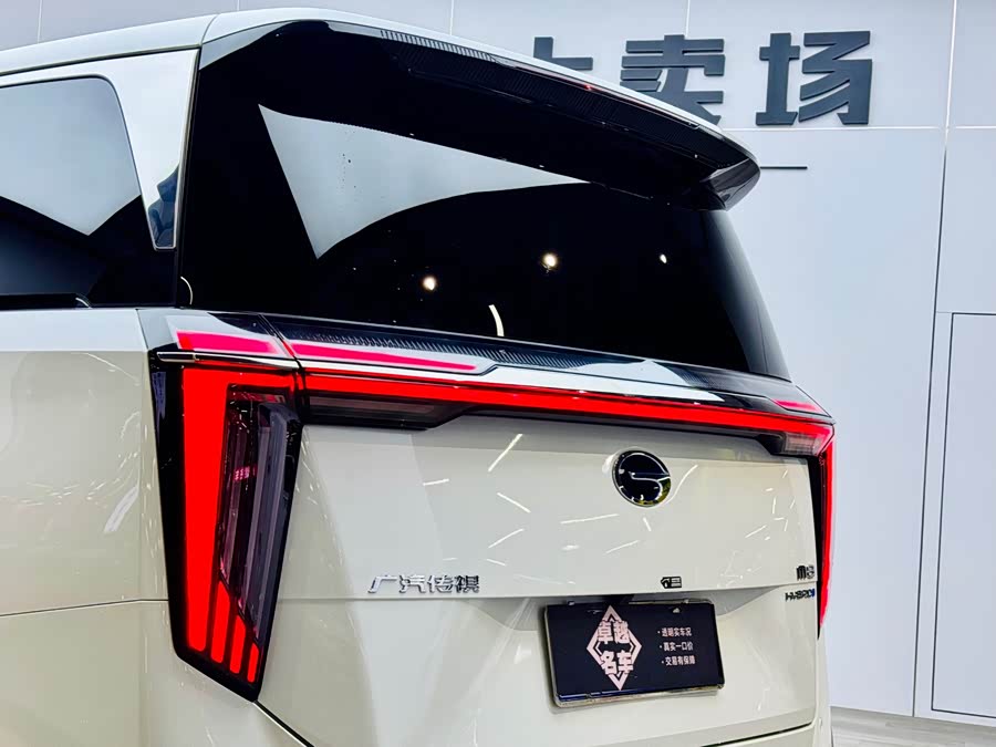 GAC Trumpchi GS5 2019 car image #29