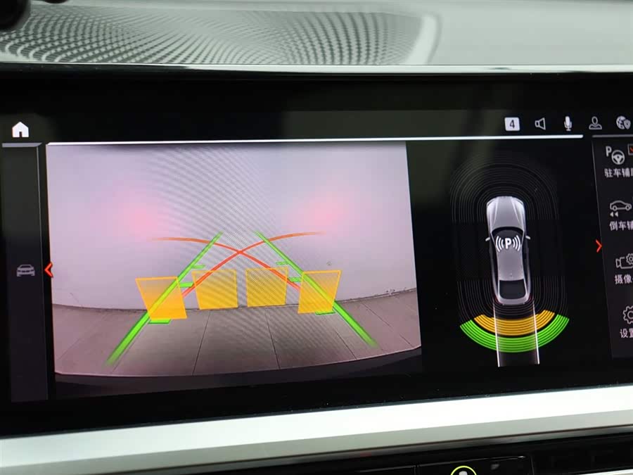 BMW 4 Series 2022 car image #29