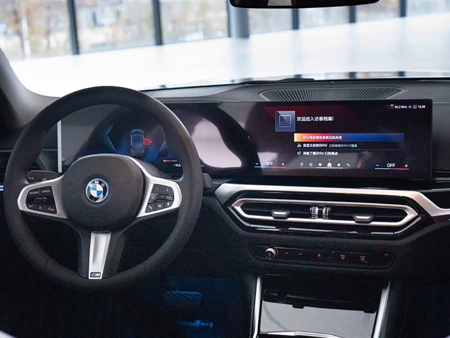 BMW i3 2024 car image #29