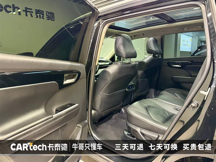 Toyota Highlander 2021 car image #29
