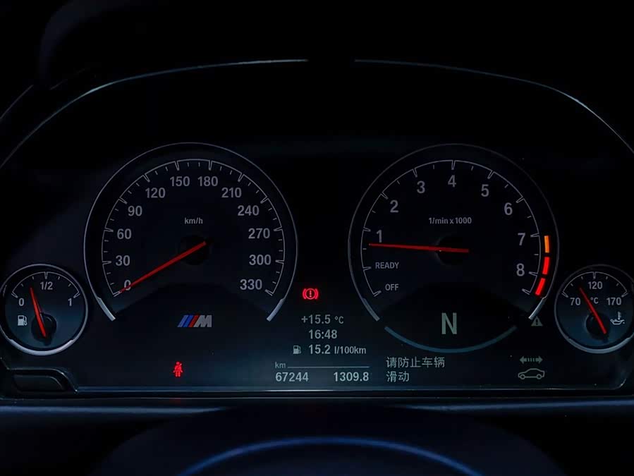 BMW M4 2017 car image #29