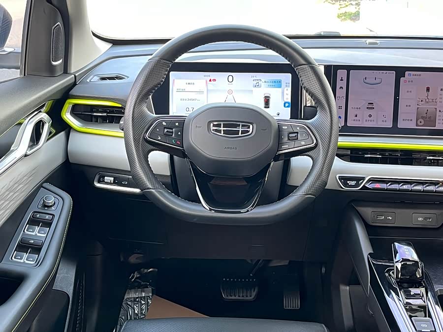 GEELY Coolray 2022 car image #29