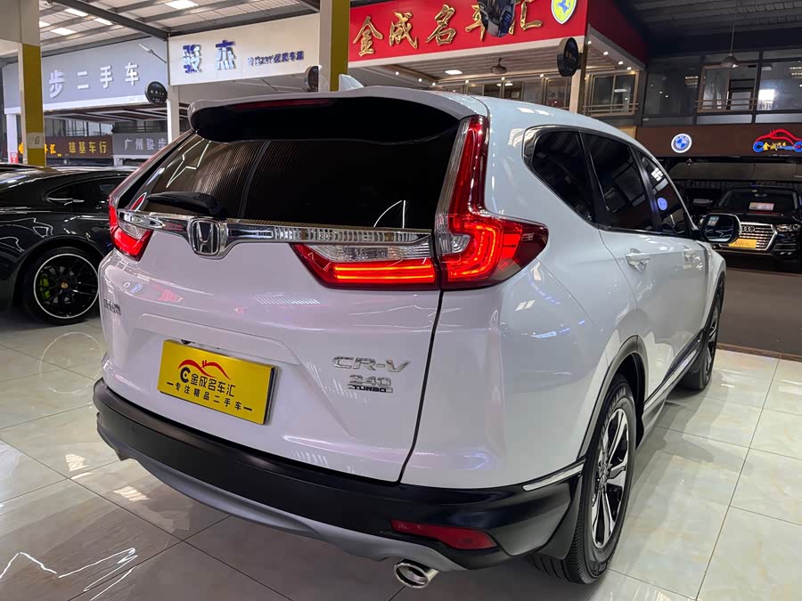 Honda CR-V 2018 car image #29