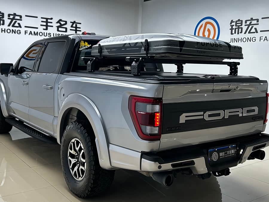 Ford F-150 Raptor 2023 #29 Ford F-150 Raptor 2023 car image #29