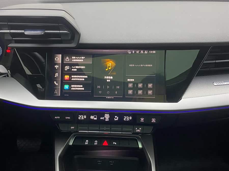 奥迪 奥迪A3 2024 汽车图片 #29