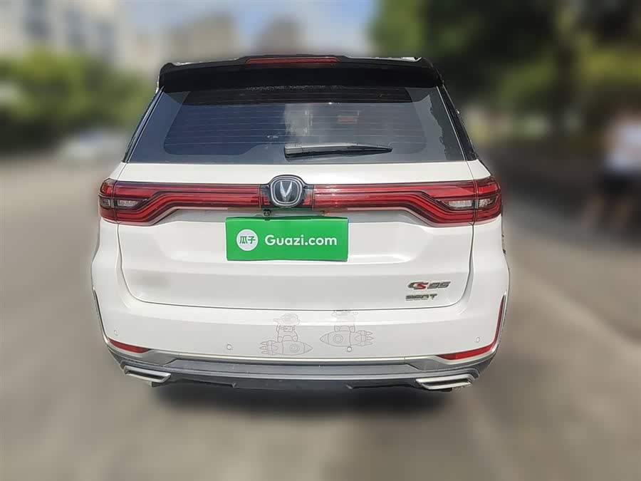 Changan CS95 2020 car image #29
