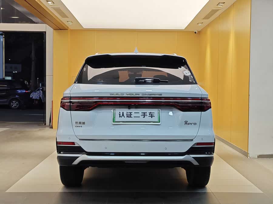 BYD Song Pro New Energy 2022 car image #29