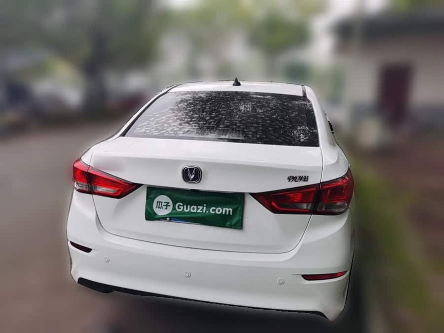 Changan Alsvin 2018 car image #29