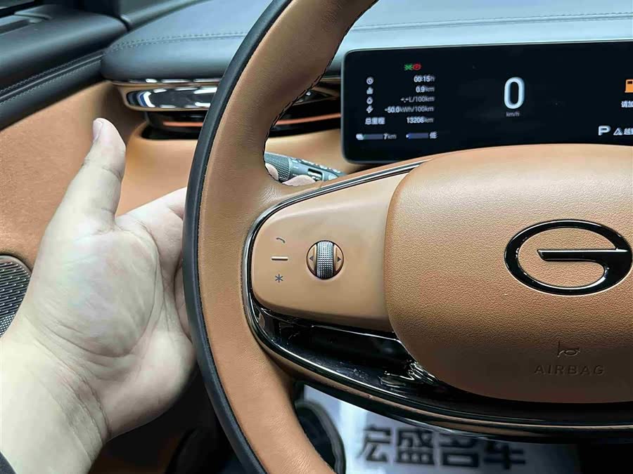 GAC Trumpchi Xiangwang S7 2025 #29 GAC Trumpchi Xiangwang S7 2025 car image #29