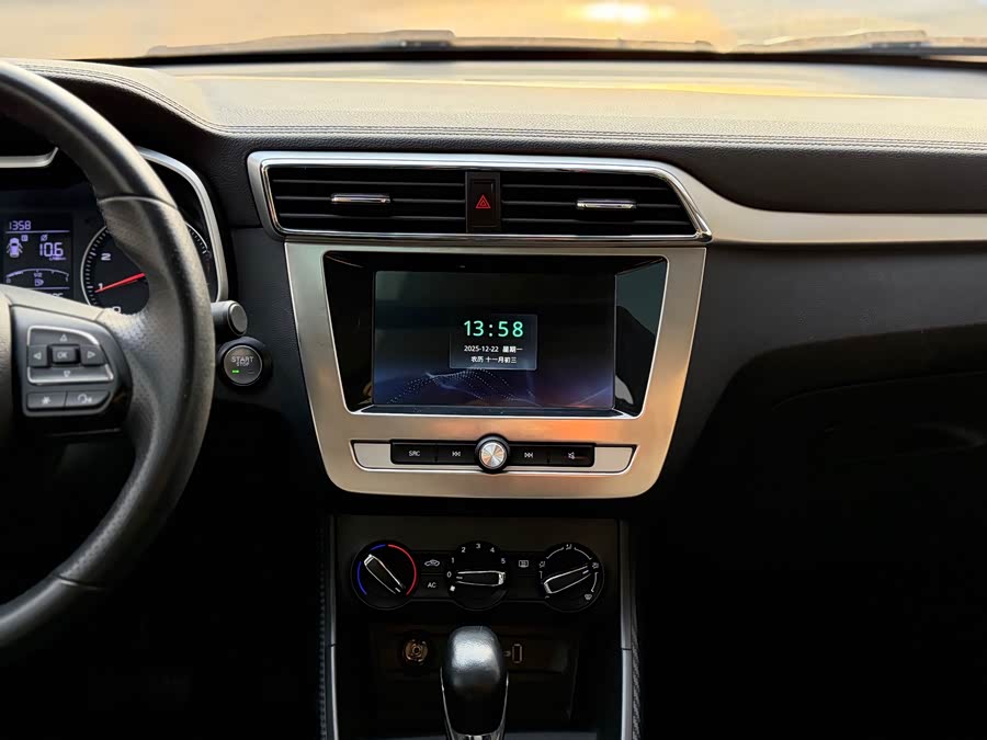 MG ZS 2019 car image #29