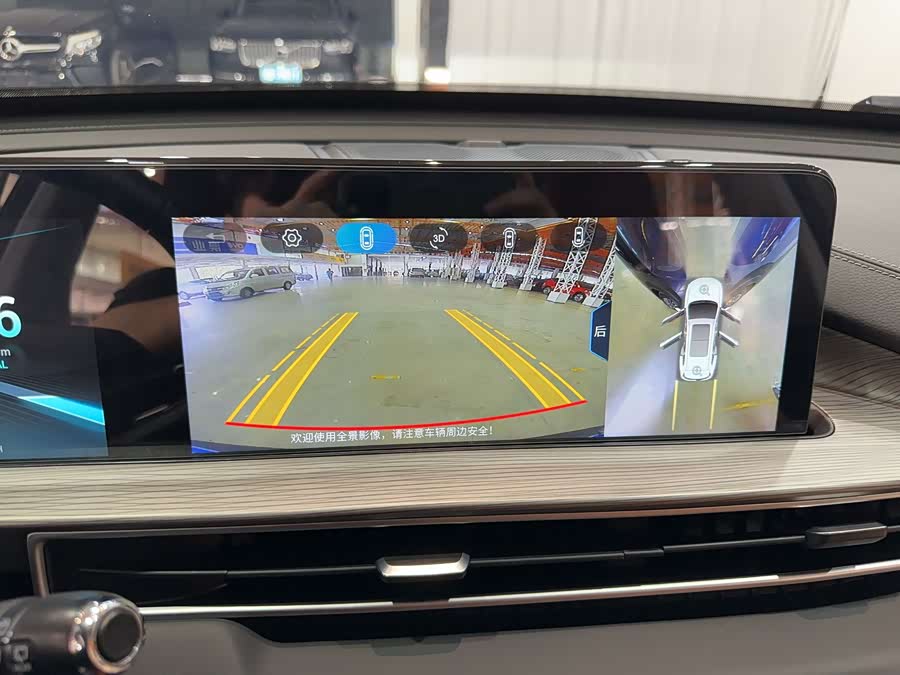 Chery 2022 immagine di auto #29
