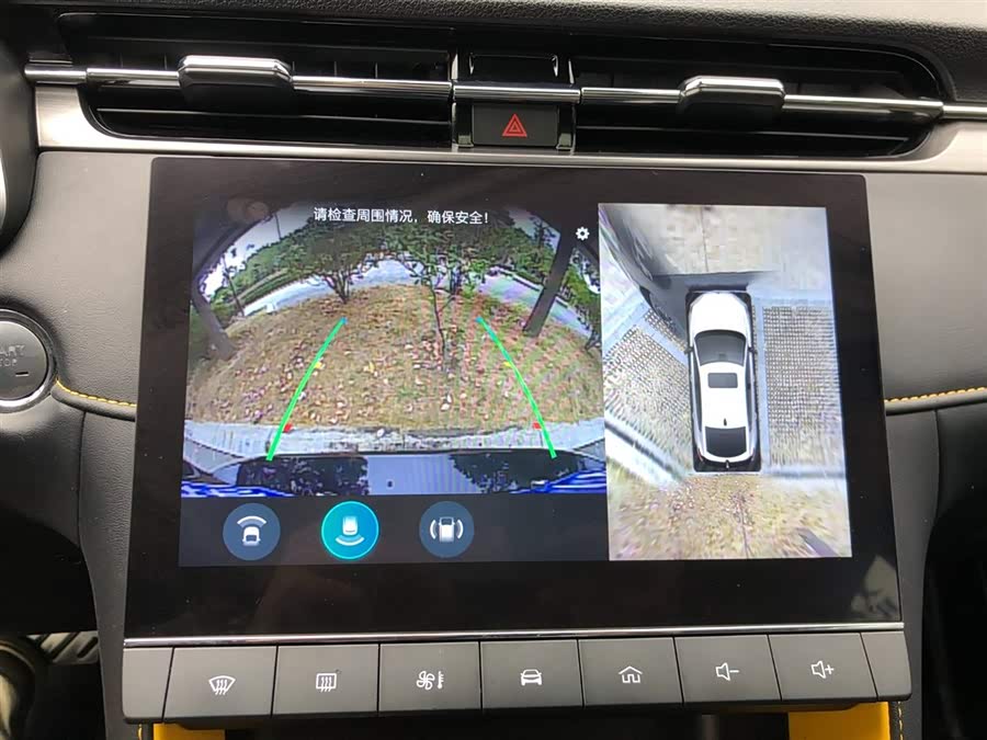 MG 6 2022 #29 MG 6 2022 car image #29