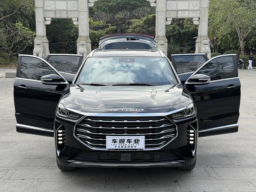 捷途 捷途X70 PLUS 2021 汽车图片 #29