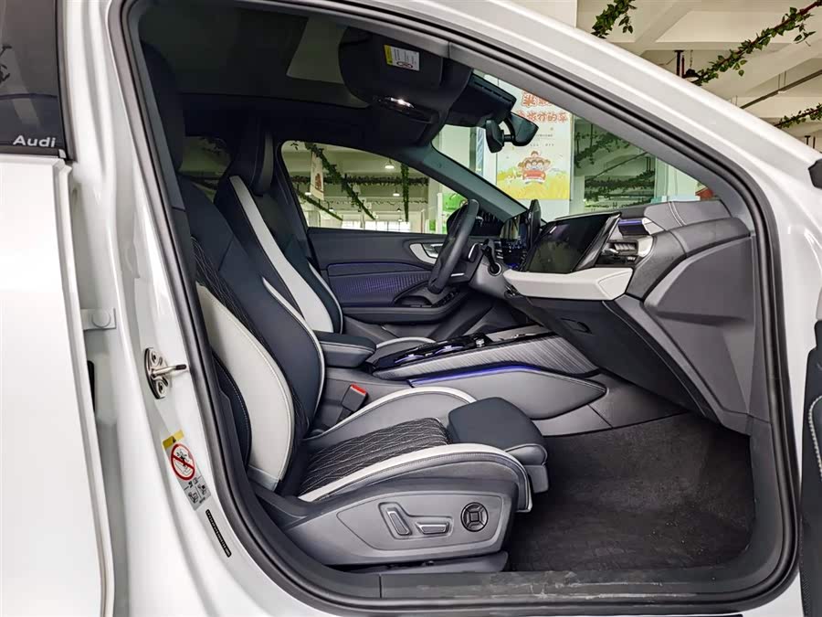 Audi FAW Audi A5L 2025 car image #29