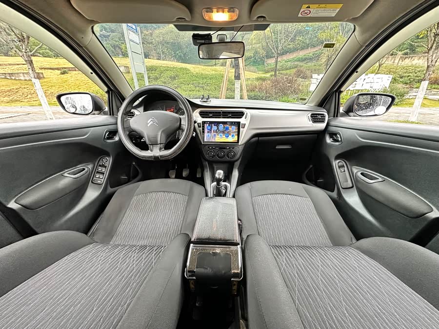 Citroen C-Elysée 2016 immagine di auto #29