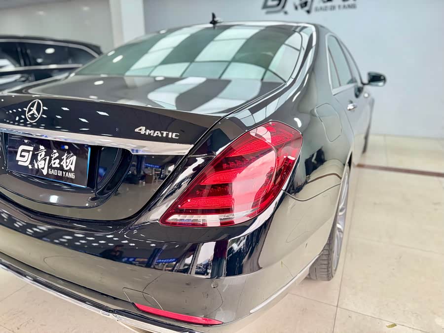 Mercedes-Benz S Class 2017 car image #29