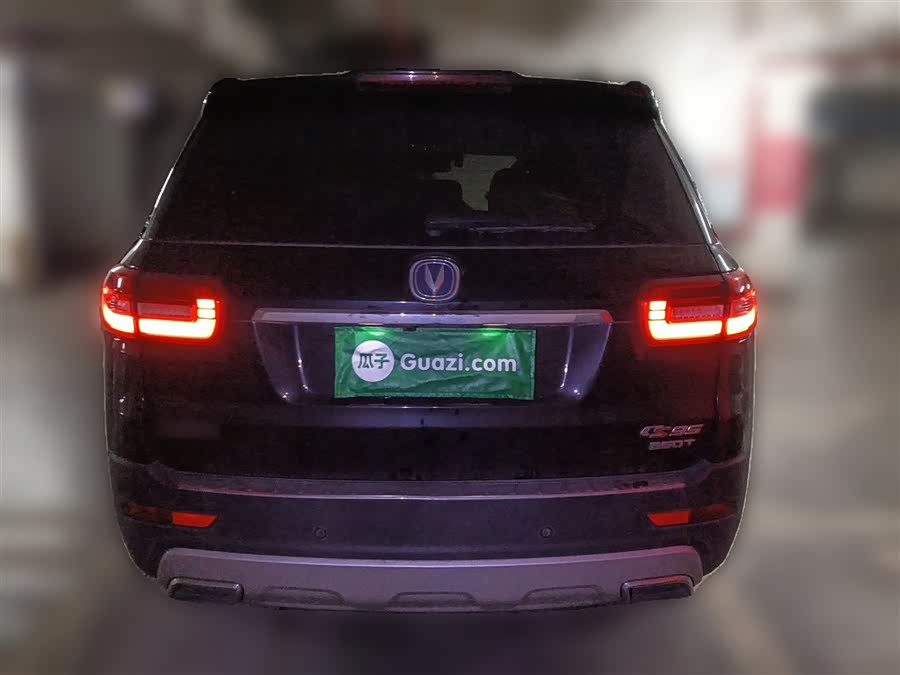 Changan CS95 2017 #29 Changan CS95 2017 صورة سيارة #29