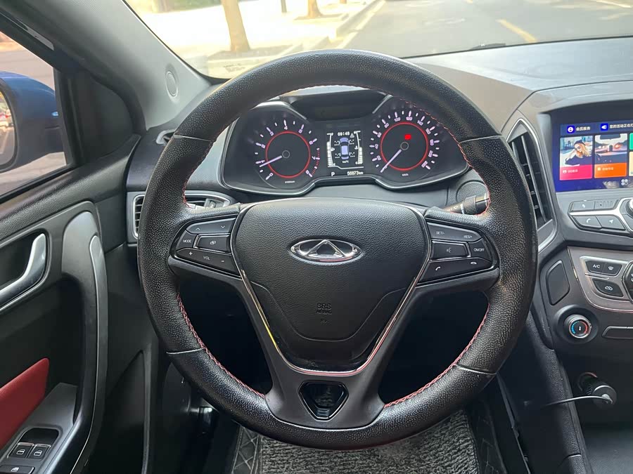 Chery Arrizo 5 2017 car image #29