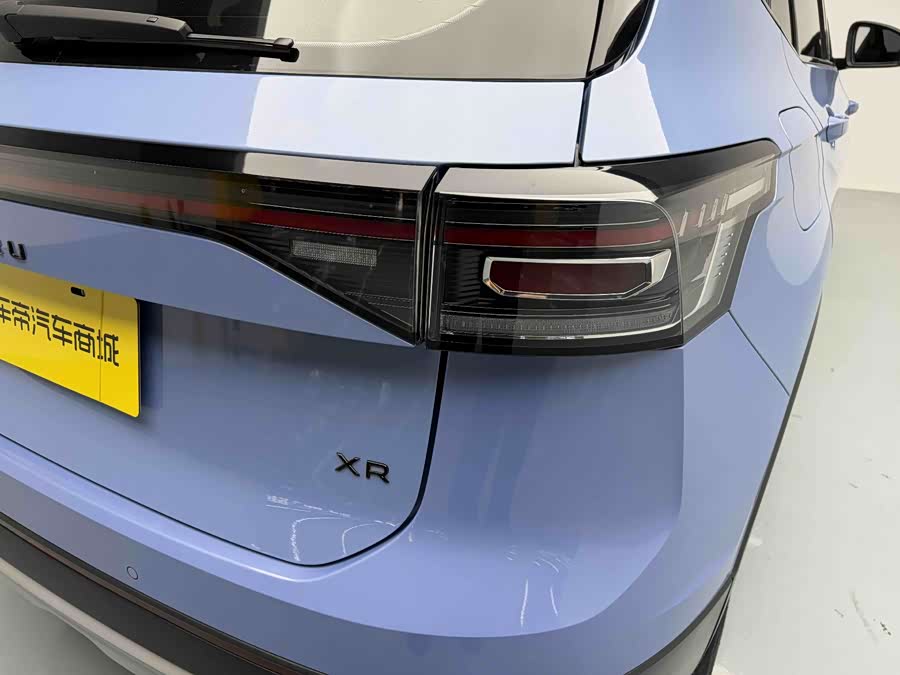 Volkswagen Tharu 2024 car image #29