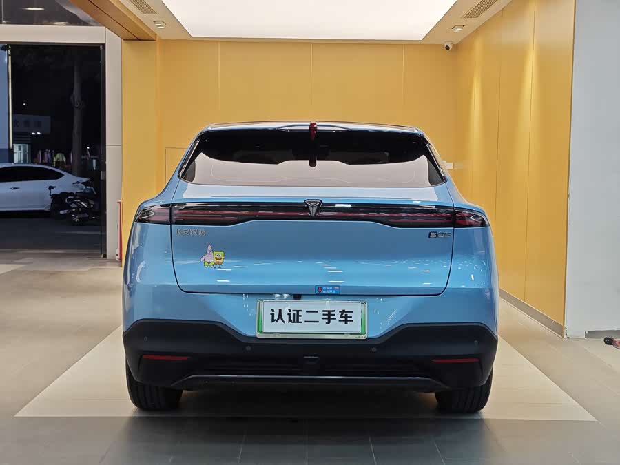 Deepal S05 2025 #29 Deepal S05 2025 car image #29