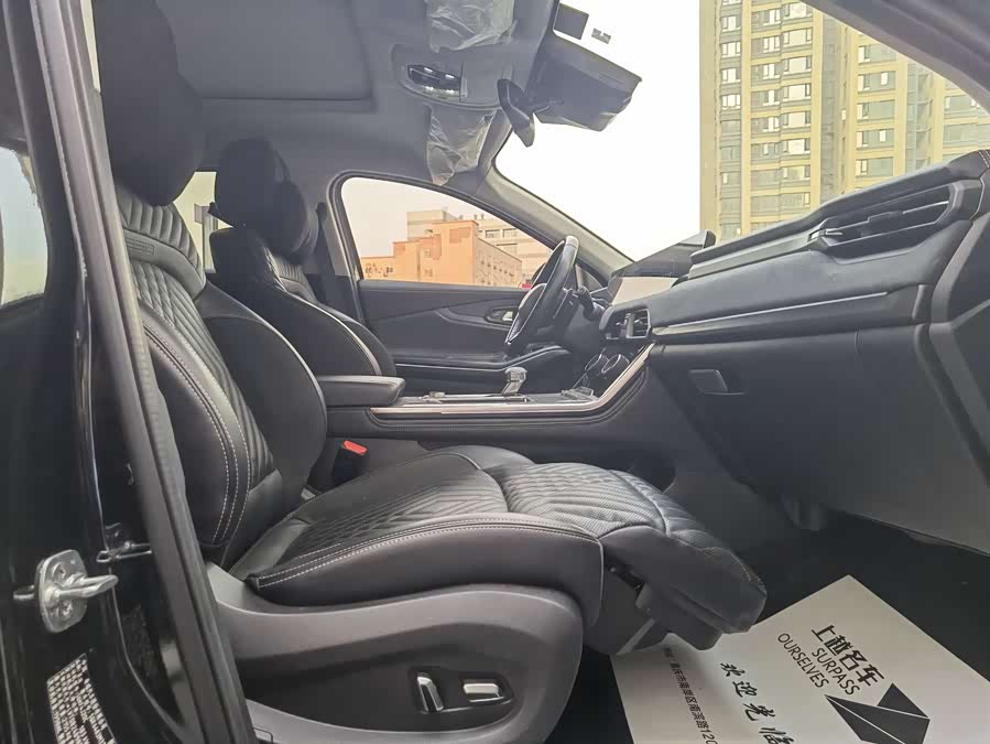 Exceed Lingyun 2023 immagine di auto #29