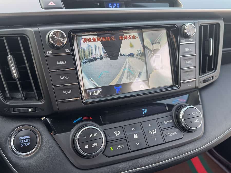 Toyota RAV4 2017 car image #29