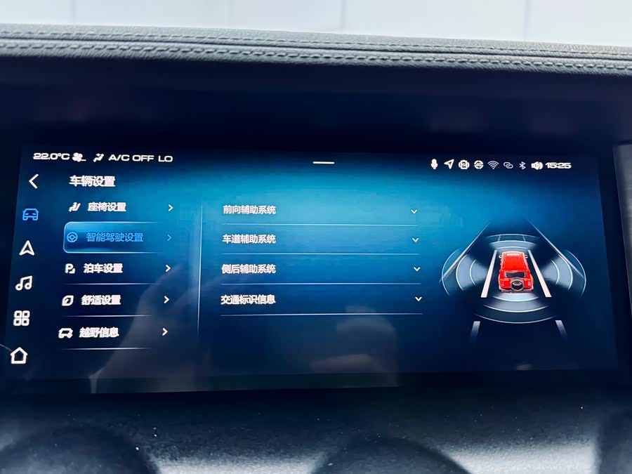 Tank 300 2022 #29 Tank 300 2022 imagen de coche #29