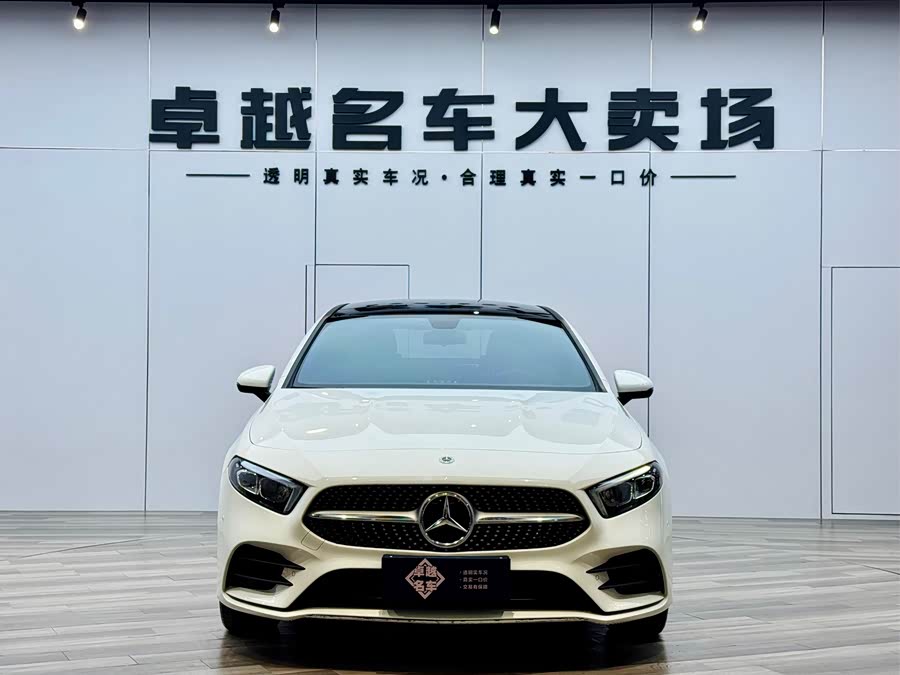Mercedes-Benz A Class 2023 car image #29
