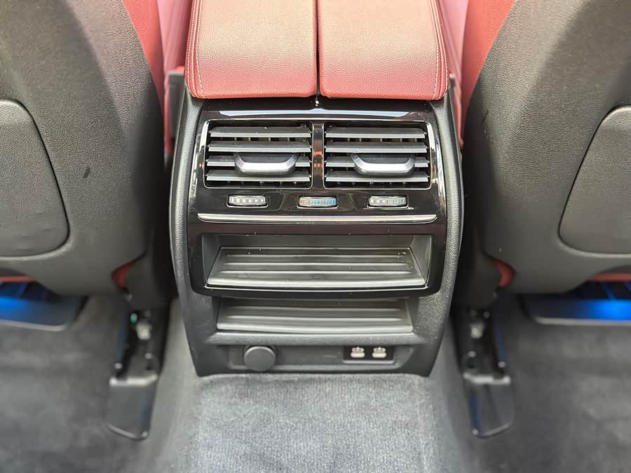 BMW 5 Series New Energy 2020 car image #29