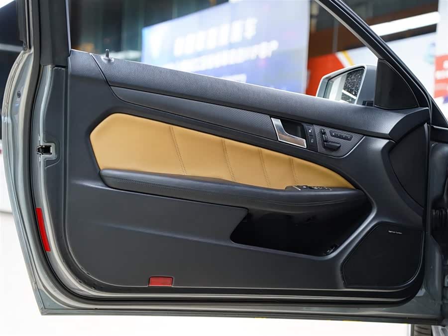 Mercedes-Benz C AMG 2014 #29 Mercedes-Benz C AMG 2014 immagine di auto #29