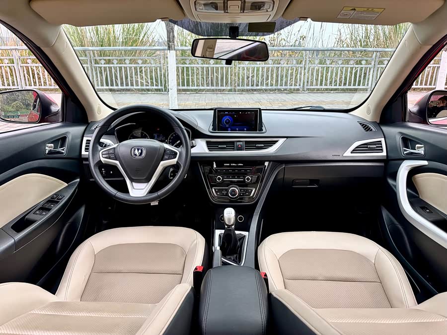 Changan Alsvin V7 2015 car image #29