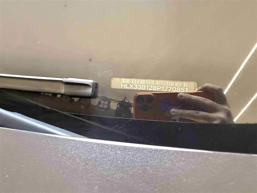 Li L7 2023 car image #29